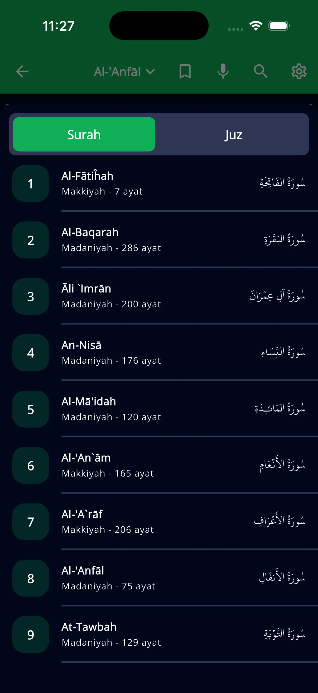 Daftar surah di aplikasi Utluma